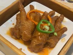 金酱凤爪-點無缺茶楼·海鲜酒家(世博店)