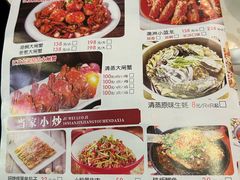 -聚味罗记大排檔·烧烤·鲜鱼杂·甲鱼煲(科学馆店)