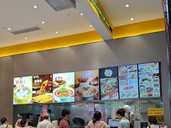 -小杨生煎(深圳岗厦北店)