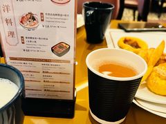 -唐山富力洲际酒店·凤凰全日制餐厅