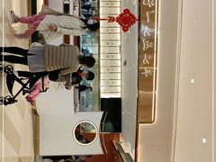 -松鹤楼面馆(清河万象汇店)