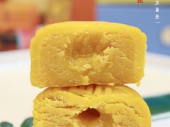 -皇玥(尖沙咀店)