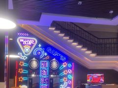 -浅深(天桥店)