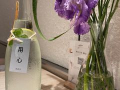 -ROIIN用心(武汉首店)