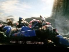 -AMG海上明珠影城(上海环球港RealDCinema店)