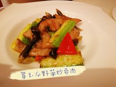 翠玉瓜野菌炒爽肉-利苑酒家(合景国际金融广场店)