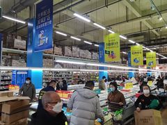 -麦德龙(包河店)