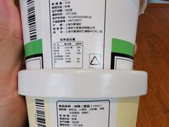 -老大昌(淮海中路店)