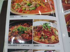 -廖老妈蹄花店(人民公园陕西街259号店)