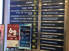 -上海置地广场(南京东路店)
