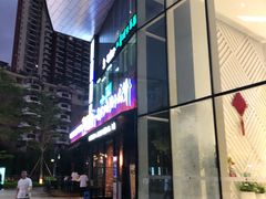 -恒力博纳广场
