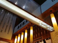 -南宋胡记(杭州体育场路店)