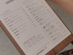-筑艺咖啡