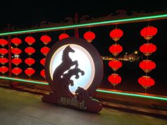 -龙湖星悦荟(颐和店)