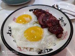 黯然销魂饭-和平馆·地道港澳茶餐厅(西门口店)