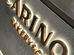 -CARINO BAKERY&CAFE(南方商城店)