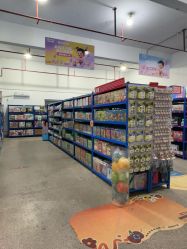 -逝水玩具折扣店