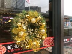 -牛男手造(地铁天虹店)