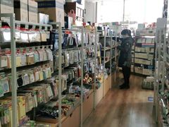 -育才书店(三孝口店)