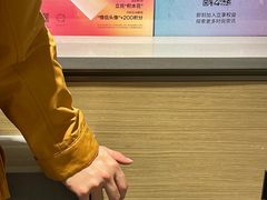 -URBAN REVIVO(佛山南海万达广场店)