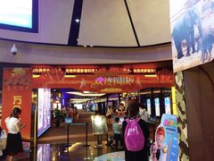 -万达影城(长安万达广场IMAX店)