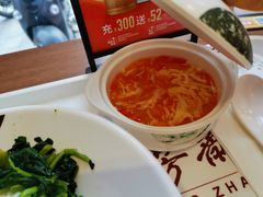 -五芳斋(环丁路店)