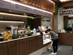 -小西家作(富力爱丁堡店)