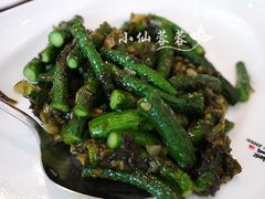 -通安客栈中餐厅·何家小馆