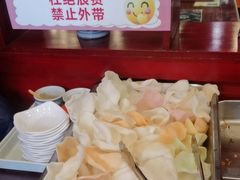 -好记馅饼(长白店)