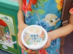 -年记·兴顺斋 牛街清真熟食小吃店