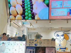 -茶百道(马家巷店)