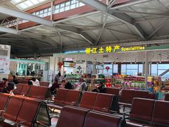 -丽江三义国际机场