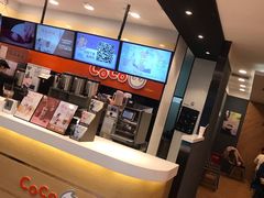 -CoCo都可(铁西万达店)