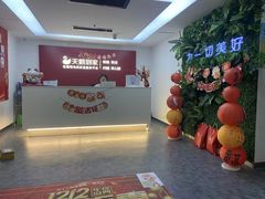 -天鹅到家·保姆月嫂育儿嫂(天河店)