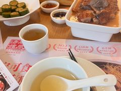 -顺风汤馆·广府粤菜(江宸天街店)