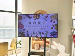 -大美母婴湖畔月子中心(江宁店)