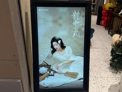-海马体照相馆(佛山岭南站店)