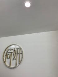 -HEYAN荷妍专业脱毛连锁机构