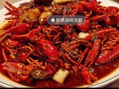 -红盔甲·小龙虾(车公庙店)