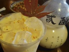 -贰醒·私房小院烧烤 (太古里店)
