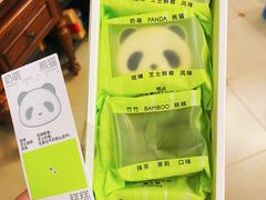 -好利来(朝外店)