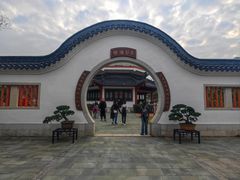 -广东花都湖国家湿地公园