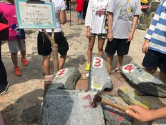 -石头会唱歌融来+北港岚台两岸交流中心