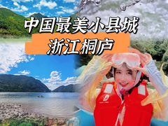 -雅鲁激流探险漂流
