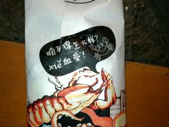 -马路边上·小海鲜烧烤(八一路店)