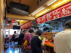 大堂-拉面莊夢語＆中华料理八椿