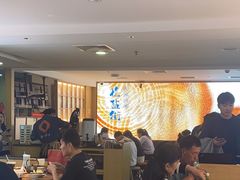 -花盐街·四川乐山小吃(西单大悦城店)