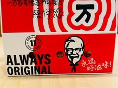 -肯德基(沪东店)