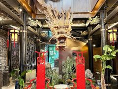-小龙翻大江文化火锅(宽窄店)