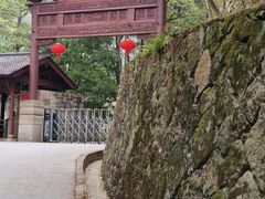 -大慈岩风景区